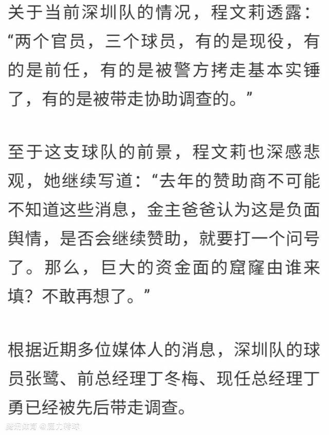 马岚很快便收到了航空公司发来的出票信息，在看到机票已经确认之后，马岚开心的兴高采烈，就好像一个在外漂泊多年的游子，终于有机会要回家了一样。